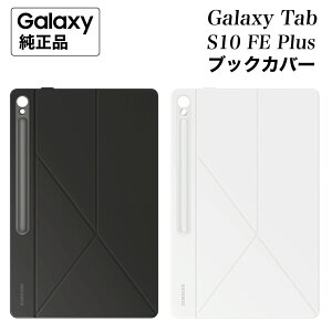 Galaxy Tab S10 FE+ S10 FE Plus �P�[�X ���� �X�}�[�g�u�b�N�J�o�[ EF-BX620 �C�O�����i