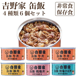 ۑH ʋl g ʔ 4 lߍ킹 6Zbg H hАH ē  3 ؘ 1 Č{ 1 ĉΘ 1