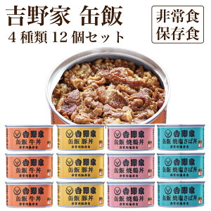 ۑH ʋl g ʔ 4 lߍ킹 12Zbg H hАH ē  3 ؘ 3 Č{ 3 ĉΘ 3