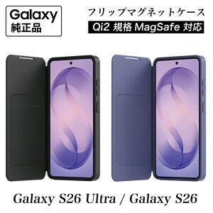 Galaxy S26 �P�[�X ���� Galaxy S26 Ultra �P�[�X ���� MagSafe�Ή� Qi2�K�i �F�� �����[�d �Ή��P�[�X �蒠�^ �J�[�h���[ �t���b�v�}�O�l�b�g�P�[�X �C�O�����i