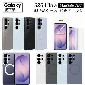 �ySamsung �����i�zGalaxy S26 Ultra �P�[�X ���� MagSafe�Ή� �I�ׂ� �L�x�ȃ��C���i�b�v | �V���R���}�O�l�b�g�P�[�X �X�����}�O�l�b�g�P�[�X �N���A�}�O�l�b�g�P�[�X �ی�t�B���� �C�O�����i