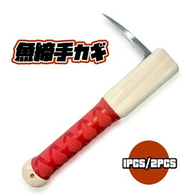 遊心館釣具 魚締ピンク 魚締ピック 魚脳天締め 活け締め 船釣り 魚締める道具 神経締め 鮮度保ち 旨味キープ 臭みを抑える