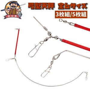 VSْދ |^V25cm/35cm/40cm/50cm/60cm/70cmi6TCYj3{g/5{g ނV R}Zނ LTAW LTܖ LTEB[ܖ EB[ܖ LT}_C CTL Ci_ D^`EIނ DerK^ ނ