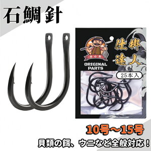 Αj 25 S6TCYi10-15jLށAEjSʑΉ x H꒼ RXp悵 CV_C VSْދ