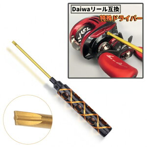 _C[݊ hCo[ eiXp  hCo[  | ] lW H 4.0mm