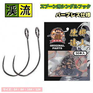 VSْދ@Xv[pVOtbNio[uXdlj50{@kgEg |[|@Ǘނ@GAgEg@jW}X@}@A}S@Ci@uEgEg@