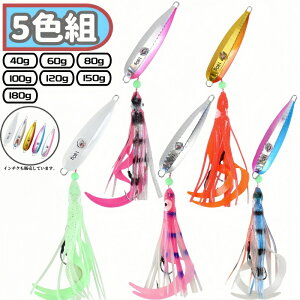 []C`N^RxCg5Fg Dނ ^Co ⃉o ^ u q}T Jp`  A[40g~180g