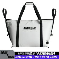 保冷&保温　フィッシング ソフトクーラー バッグ クーラーボックス 大型 折り畳み 防水 止水 オフショア …
