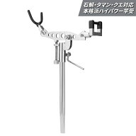 石鯛 タマン クエ対応 ピトン竿受け ロッドキーパー オールステンレス製 磯釣りロッドホルダー 角度自由…