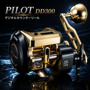 リョービ リール」の人気商品一覧・価格比較 - 価格.com