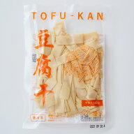 優食 豆腐干（とうふかん）［平切り］冷凍 ［100g 12袋入り］
