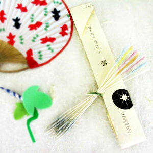 䎞ߋԉΐ Yԉ΁@QyYE{zyzyv[gz