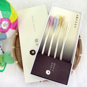 䎞ߋԉΐ Yԉ΁@QXyYE{zyzyv[gz