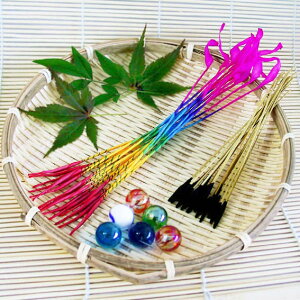 䎞ߋԉΐ @ԉ΃ZbgyYE{zyzyv[gz