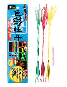 FʉO@3F18{igEE΁jyԉ΁z