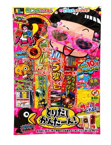 [I݌ɂ聄n[g@莝ԉ΃Zbgyei ii ̑zy莝ԉ΃Zbgzy Ղ q [ Lvz