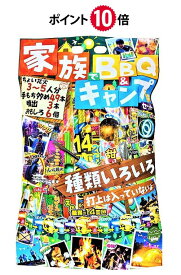 楽天市場 面白い花火の通販 楽天市場 面白い花火の通販