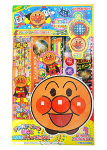 [I݌ɂ聄Ap}ԉ΃Zbgy莝ԉ΁zyv[gzyqǂ@LbYzyqǂԁz