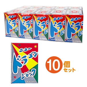 花火 ドラゴンの人気商品 通販 価格比較 価格 Com