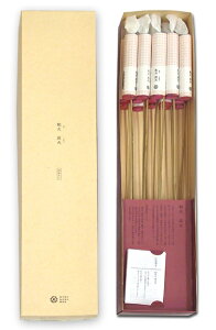 䎞ߋԉΐ a Y 15{yYE{zy莝ԉ΁z