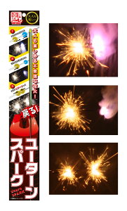 [^[@Xp[N3{ܓyYE{zy莝ԉ΃Zbgz