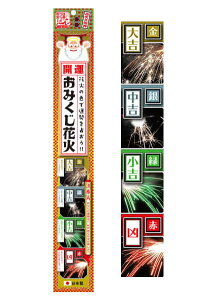 ݂ԉ΁@3{y݂Xp[NzyYE{zy莝ԉ΁z