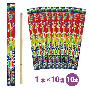 _1܂190~^[U[1{ܓ×10܁iv10{jyYԉ΁zy莝ԉ΁z