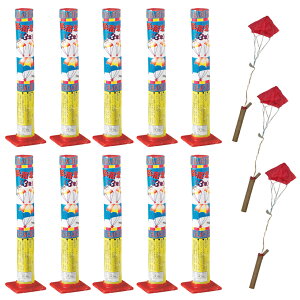 降落3傘10本セット【パラシュート花火】【子どもが喜ぶ】【昼花火】