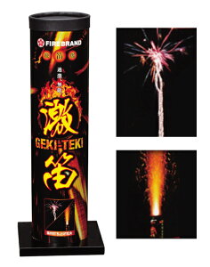 EJiGEKITEKIjyłグԉ΁z