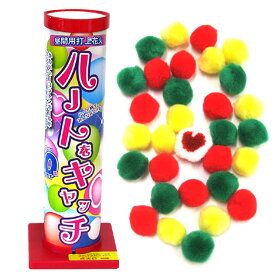 ハートをキャッチ【昼花火】【打ち上げ花火】【打上花火】【子ども　キッズ】【女子会　かわいい】【イベント盛り上がる】【抽選　運試し】