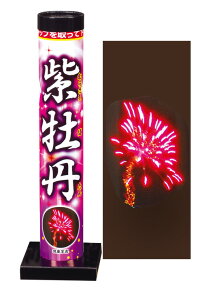 i摜