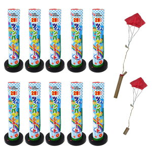 2傘ツインパラシュート10本セット【パラシュート花火】【子どもが喜ぶ】【昼花火】