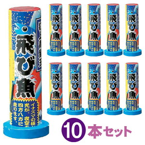 Fы@10{Zbgyŏԉ΁zyԉ łグzyłグԉ΁zy܂ƂߔzyԉΑz