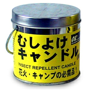 ろうそく 花火の人気商品 通販 価格比較 価格 Com