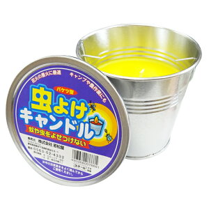 ろうそく 花火の人気商品 通販 価格比較 価格 Com