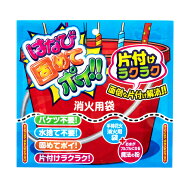 手持ち花火消火用袋 はなび固めてポイ！ 【 花火用 消火用ジェル 花火 手持ち花火 キャンプ 片付け 手持…