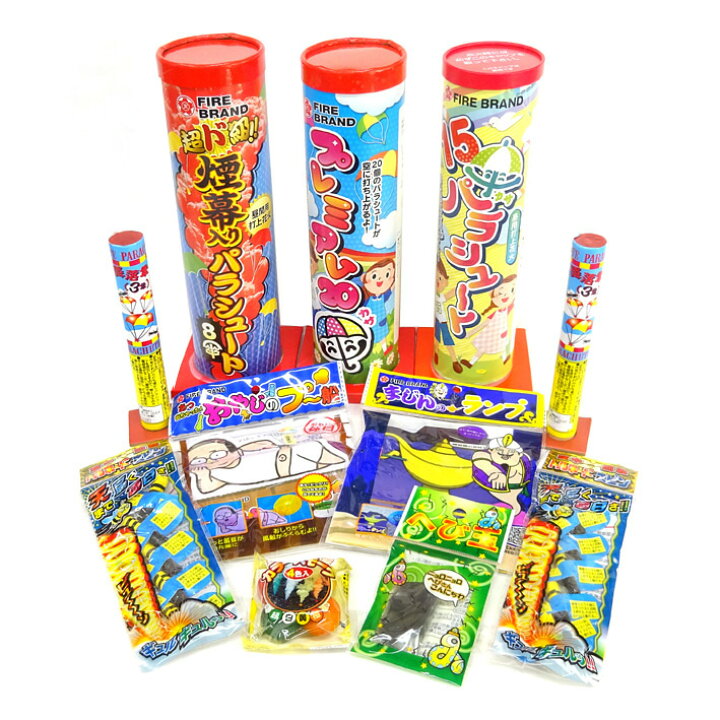 楽天市場 送料無料 昼花火セット パラシュート花火 煙幕 スモークボール からくり花火 花火と縁起飾り 有勝堂