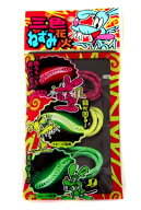 三色ねずみ花火 9個入 【 花車 地上回転 走行花火 子どもが喜ぶ おもしろい 面白い 昼花火 からくり 】