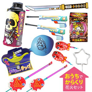 おもしろ 花 花火の人気商品 通販 価格比較 価格 Com