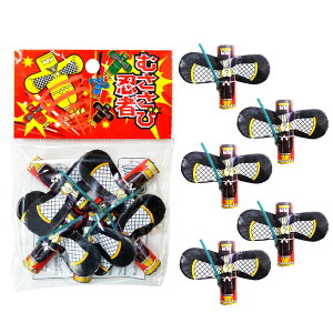 むささび忍者 5個袋入 【小向陽花】 【回転花火】【花火】【からくり花火】【昼花火】