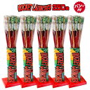 ＜即納！在庫あり＞ロケットランチャー250発（50本×5基）【ロケット花火】【音花火】【農業用花火】【熊 対策】【鳥…