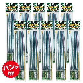 ＜即納！在庫あり＞春雷ロケット15本×10袋（合計150本）【音花火】【ロケット花火】【農業用花火】