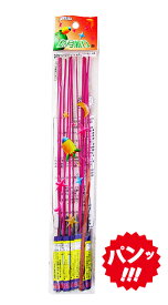 ＜即納！在庫あり＞新月旅行ロケット12本入【音花火】【ロケット花火】【農業用花火】