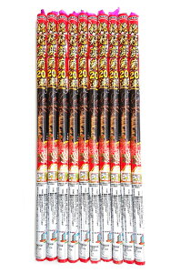 [I݌ɂ聄ъϋe20A×10{yAԉ΁zyԉ΁zyb ԉ΁zyԉ  F悯zy N}zy_Ɨpԉ΁z