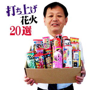 [I݌ɂ聄łグԉ20IiXMăIXXԉ΃Zbg@ver.2jyłグԉ΁zyԉΑz