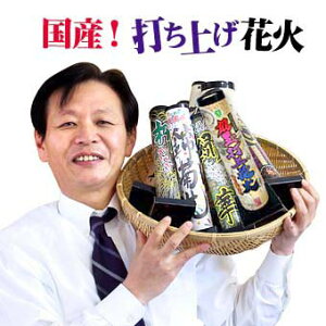 [I݌ɂ聄Y{ihłグԉ΃ZbgiXMăIXXԉ΃Zbg@ver.3jyłグԉ΁zy{EYzyԉΑ čՂz