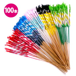 ~bh^EXXLiȂ߁j100{y莝ԉ΁zyzyYԉ΁z