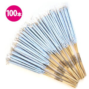 炭炭_5ϐFXXLiRĎ60bj100{y莝ԉ΁zyz