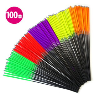 Ȃ߃Xp[N30@100{y莝ԉ΁zyz