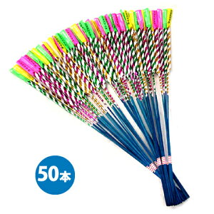 5ϐFXXL50{y莝ԉ΁zyzyYԉ΁z